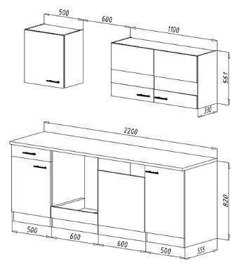 Cucine complete: 623 Küchenzeile Singleküche 220cm E/SO/S - Küche Einbauküche – Nuovo e nell'imballaggio originale da Wallenwil venduto da toesstalvertrieb 8