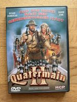 Quatermain 2 (1986) - DVD