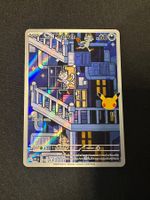 Meowth Pokémon 30th Celebration Englisch