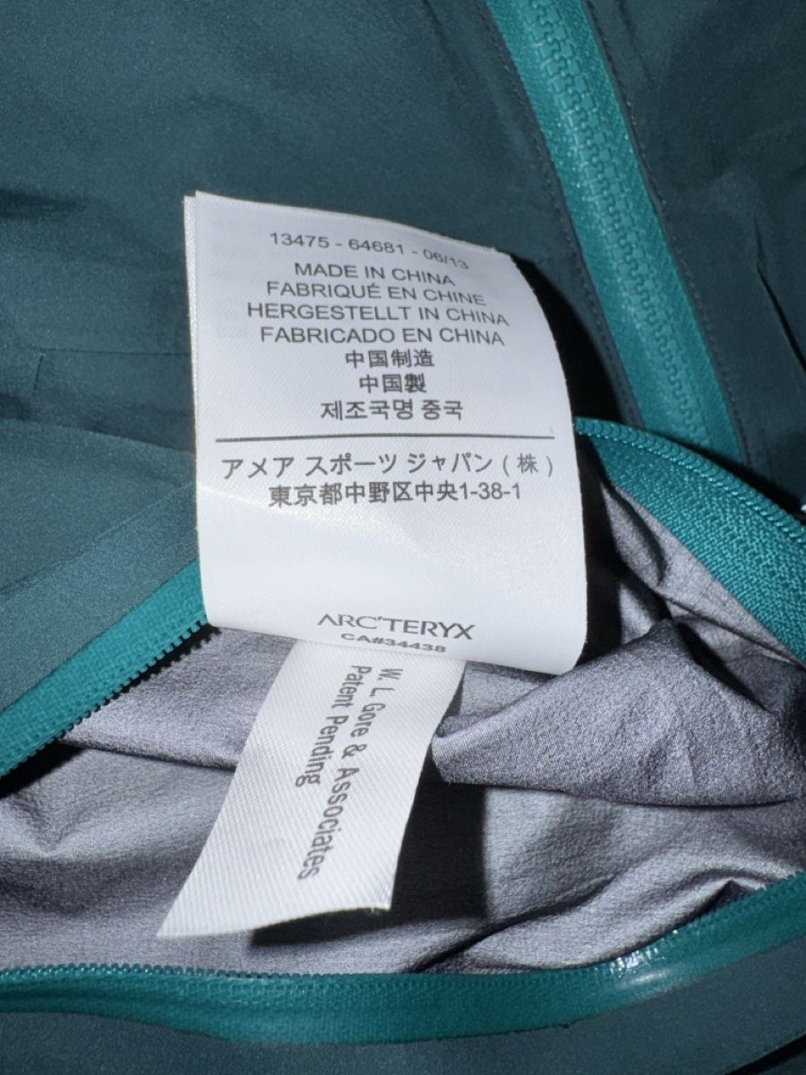 Arcteryx Jacken: Arc’teryx Beta LT Jacket Damen Gore-Tex Pro – Gebraucht aus Basel von GTB.Fa 4