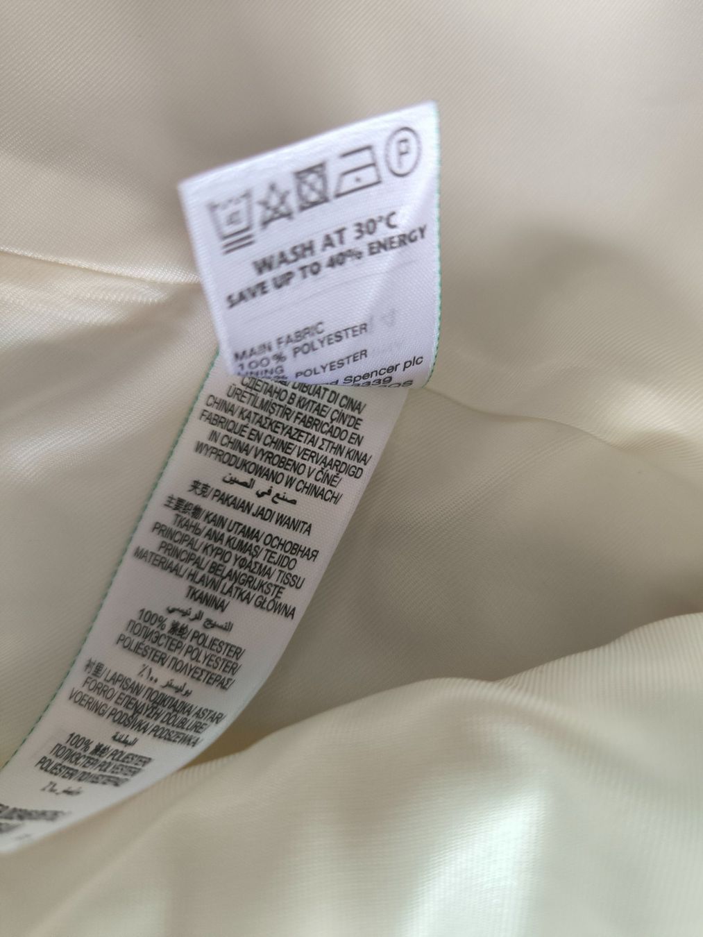 Jacken: Marks and Spencer Off-White Blazer, einmal getragen, EU40 – Gebraucht aus Wallisellen von C_DM 8