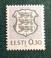 Briefmarken aus Estland Staatswappen Ungestempelt