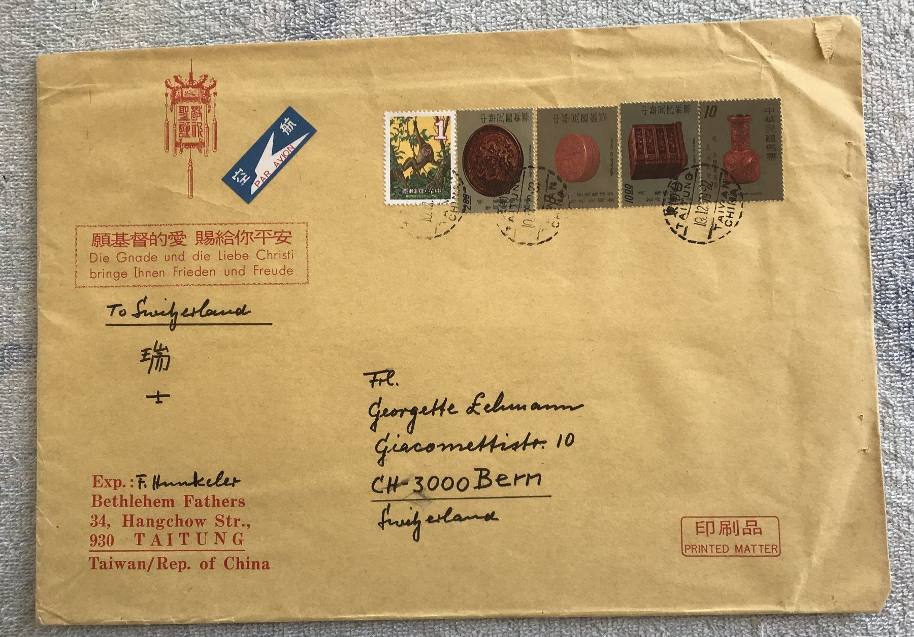 Tutti i francobolli: BRIEFUMSCHLAG CHINA – Usato da Ostermundigen venduto da Kari1937