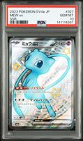Pokemon Mew ex 327 PSA 10