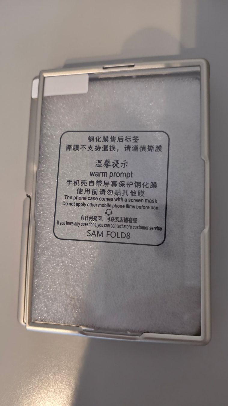 Samsung Covers & Schutzfolien: Samsung Fold 8 Cover – Neu und originalverpackt aus Wängi von Maelstrom 1