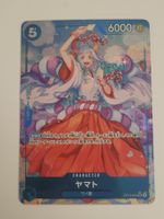 One Piece TCG Yamato OP13-054 Alt Art JP