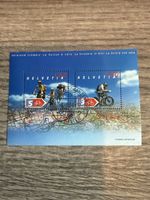 Veloland Schweiz Briefmarke, Helvetia, Top Zustand!