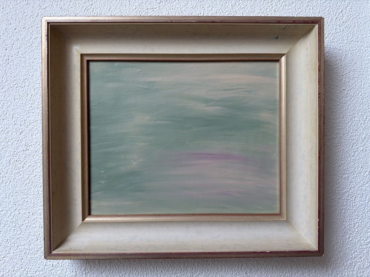 Tableaux: Gemälde, Farbkomposition . Brigitte Klein. – D'occasion à Biberist par Momo33 3