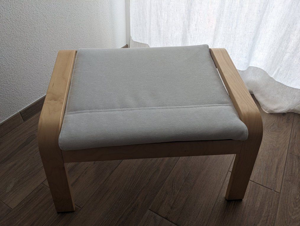 Ikea Sessel: IKEA Poäng Sessel und Hocker – Gebraucht aus Küttigen von Darido 3