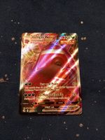 Gengar VMax HOLO Rare (EN) Fusion Strike 157/264