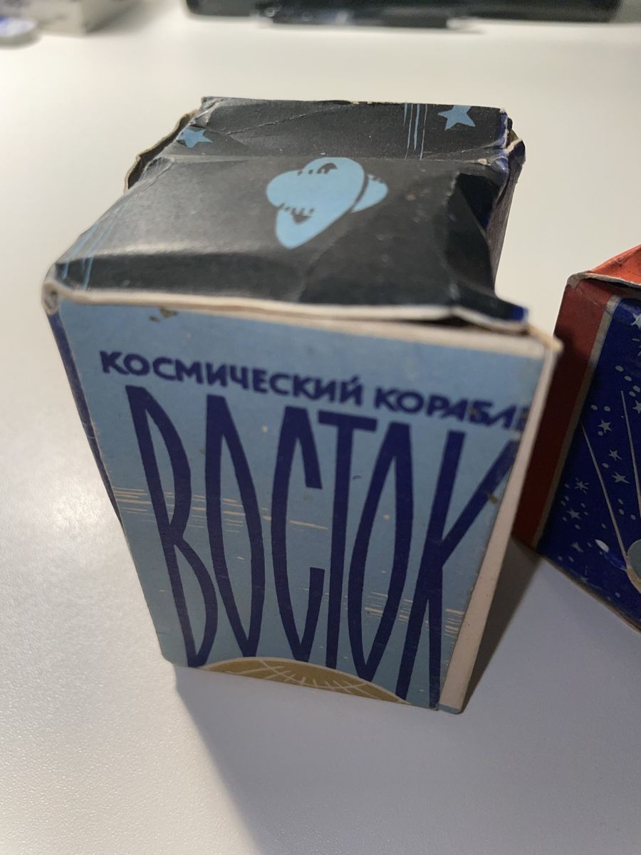 Kit di modellismo & Modellini statici: Raumschiff Rakete Wostok CCCP NOS – Nuovo (secondo la descrizione) da Zürich venduto da pacta_sunt_servanda 2