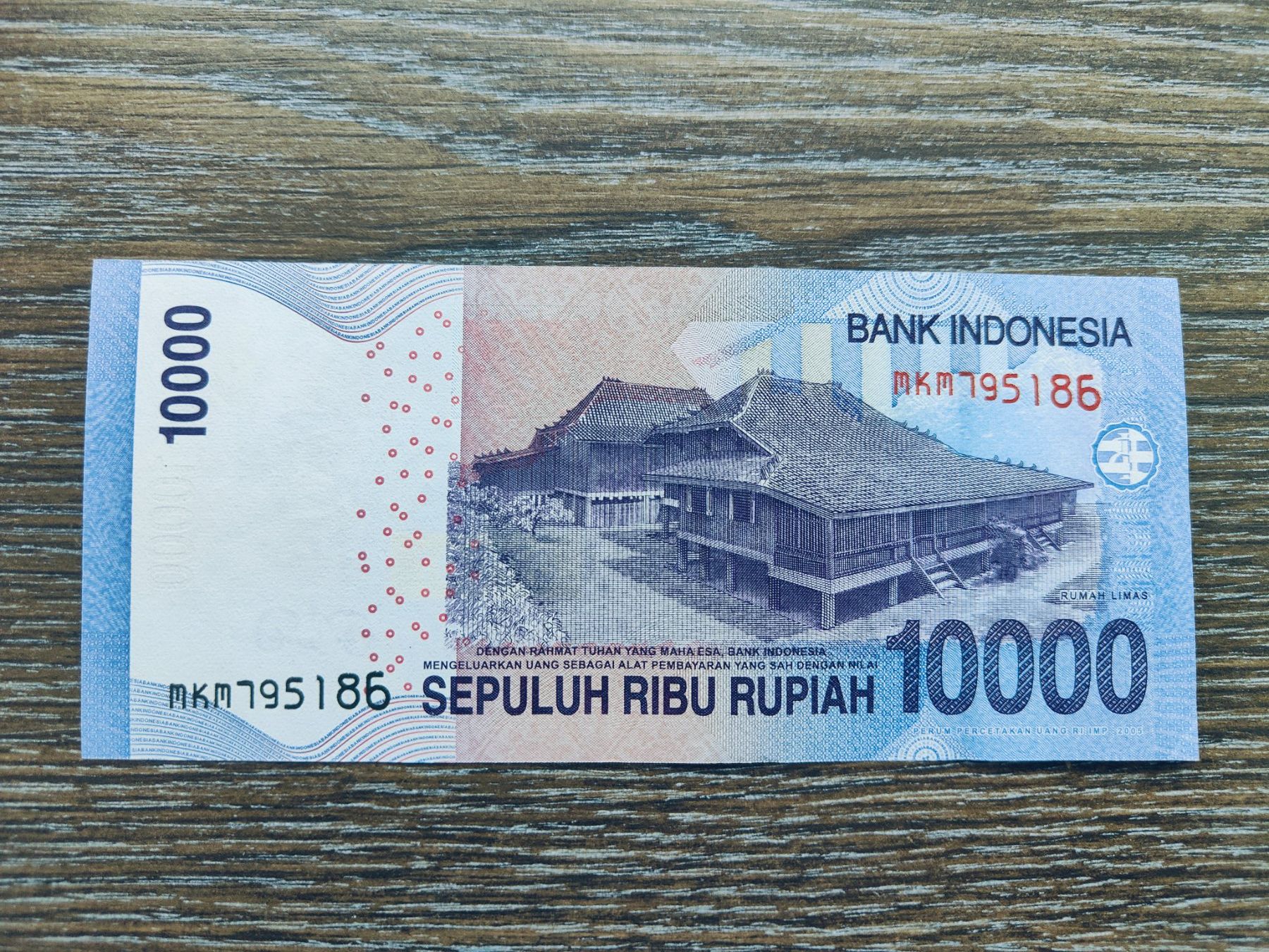 Banknoten: Indonesien 10'000 Rupiah 2013 !!!!! – Neu (gemäss Beschreibung) aus Flaach von Lonzo99 1