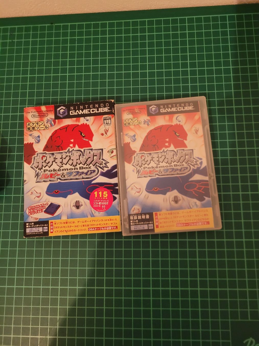 Nintendo Spiele: Pokemon Box Ruby & Sapphire Nintendo GameCube Rare!  – Gebraucht aus Meyrin von Retro-GZ 1