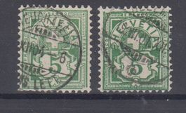 Variété65 cadre casé en haut et en bas (2 timbres)