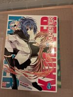 Kämpfer Band 1 – Yu Tatibana / Toshihiko Tsukiji – Manga