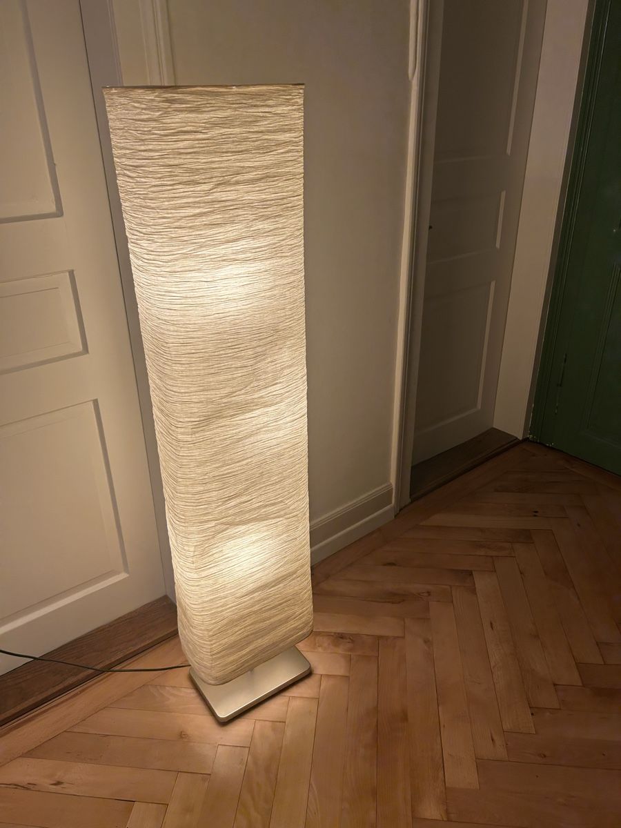 Lampade: Rechteckige Stehlampe, Modern – Usato da Zürich venduto da bor_n9j6