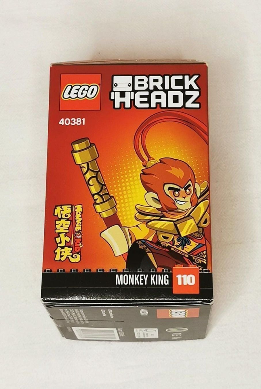 Lego Kit di costruzioni: Lego 40381 Brick Headz Monkey King – Nuovo e nell'imballaggio originale da Schlatt TG venduto da AndrTra 2