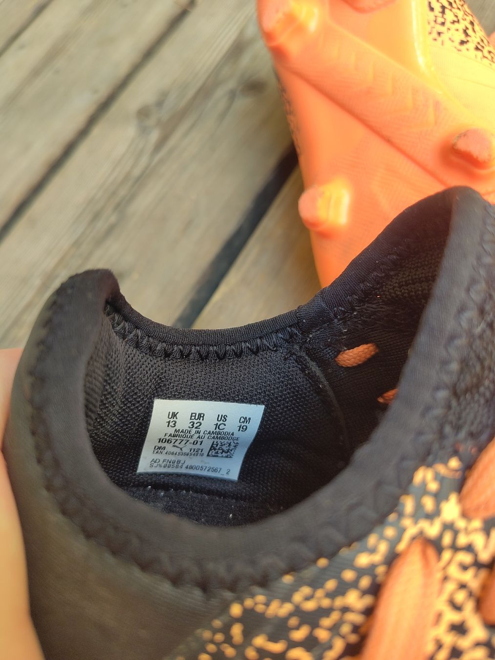Puma Scarpe per ragazzi: Fussballschuhe Puma Future Grösse 32 gebraucht – Usato da Wabern venduto da c.trachsel 4