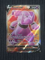 Pokemon Granbull V Brilliant Stars DE
