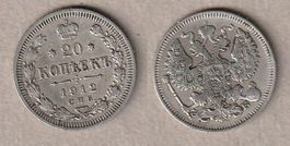 Russland, 20 Kopeken 1912, St. Petersburg