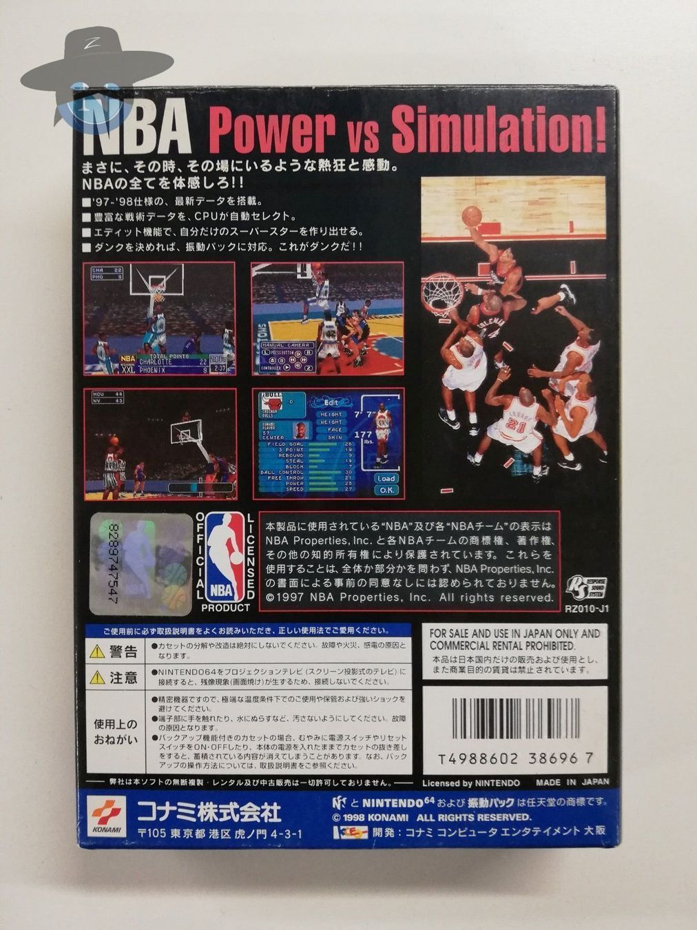 Nintendo Spiele: NBA in the Zone            / JAPAN / N64 – Gebraucht aus St. Gallen von zorro_dc 1