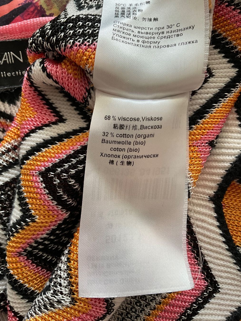Marc Cain Maglioni & Felpe: Marc Cain Pullover Gr 4 (40) MISSONI Style – Usato da Urdorf venduto da alda02 7