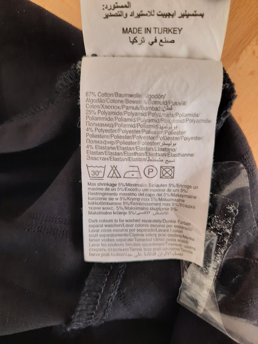 Vero Moda Blusen: Damen Bluse, Vero Moda, Gr. M – Gebraucht aus Ibach von urs_sl5h 4