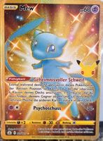 Pokémon – Mew 🇩🇪 - CEL-025 - Celebrations