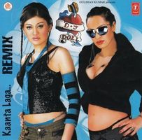 DJ Doll Harry Anand Kaanta Laga Bollywood Music CD India