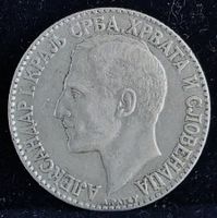JUGOSLAWIEN 2 DINARA 1925
