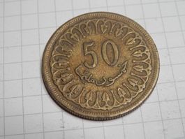 Tunesien 50 Millim, 1380 (1960)