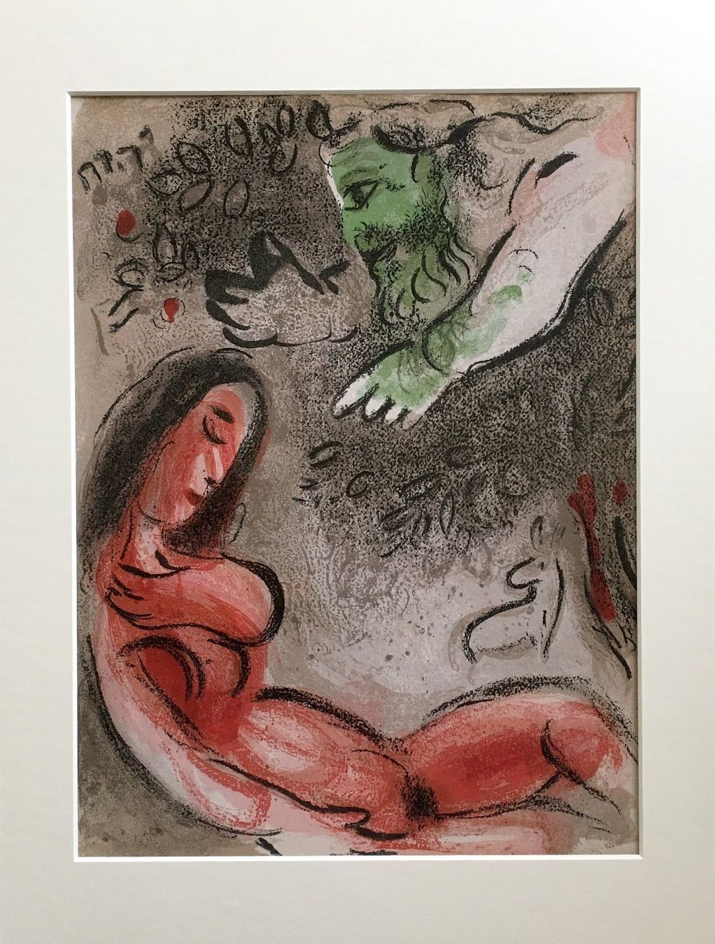 Grafica & Litografie: Marc Chagall 3 Drucke: "Dessins pour la Bible" – Usato da Nennigkofen venduto da babag 1