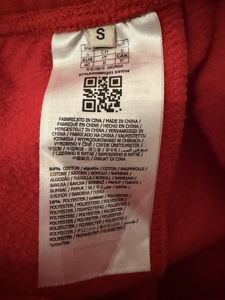 Guess Pantalons: Guess Trainerhose – D'occasion à Eschenbach LU par Tatzi1 8