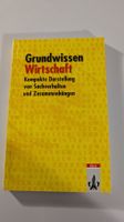 Grundwissen Wirtschaft
