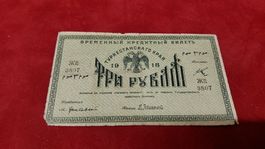 3 Rubel Turkestan - Seltene historische Banknote von 1918