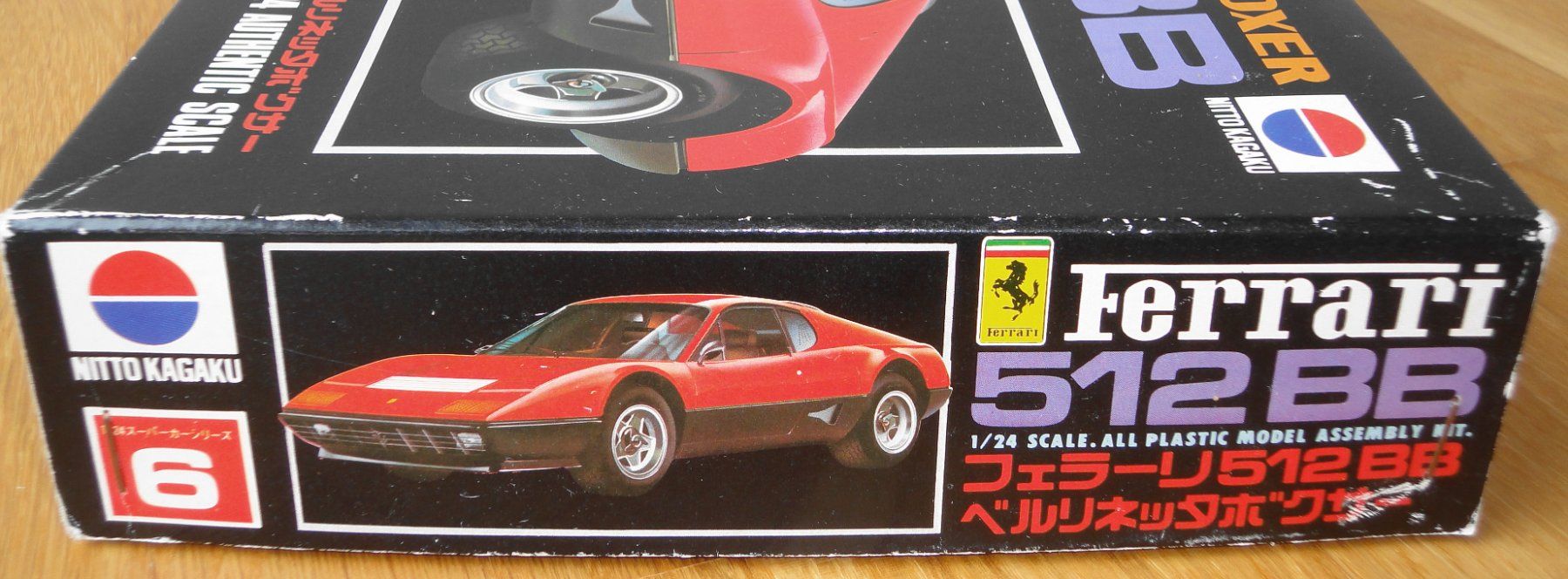 Kit di modellismo & Modellini statici: NITTO FERRARI 512 BB 1/24 – Nuovo (secondo la descrizione) da Frümsen venduto da Malibu69 7