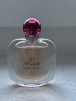 Giorgio Armani Sky di Gioia EdP 30ml full bottle