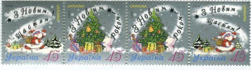 Alle Briefmarken: Briefmarken "Weihnachtsmann". Ukraine. – Neu und originalverpackt aus Basel von Butsch5