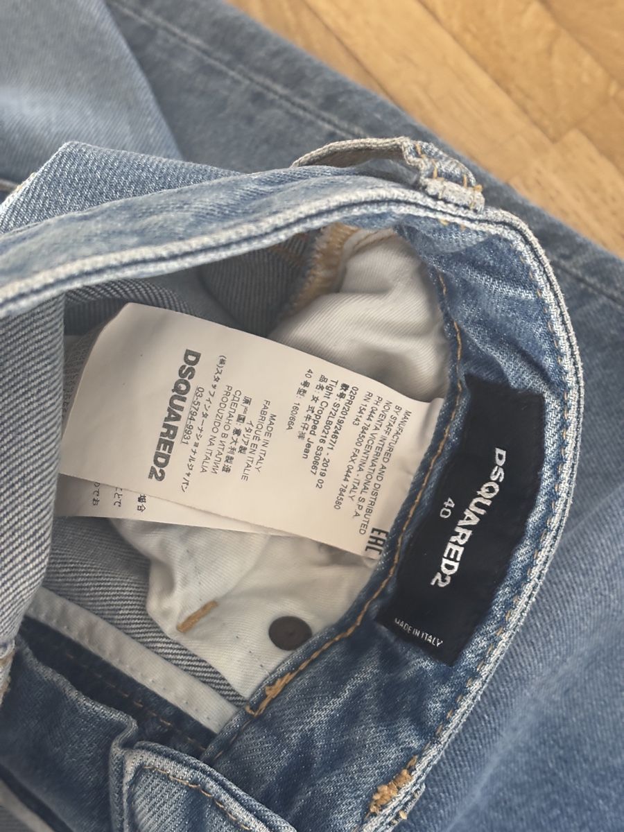 Dsquared2 Jeans: Dsquared2 Jeans Grösse 34/36 , Neuwertig, hellblau. – Neu (gemäss Beschreibung) aus Kehrsatz von luc_vs5c 5