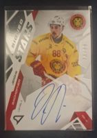 SCL Jérôme Bachofner Signed Stars LV. 1 70/99