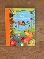 Das Dschungelbuch