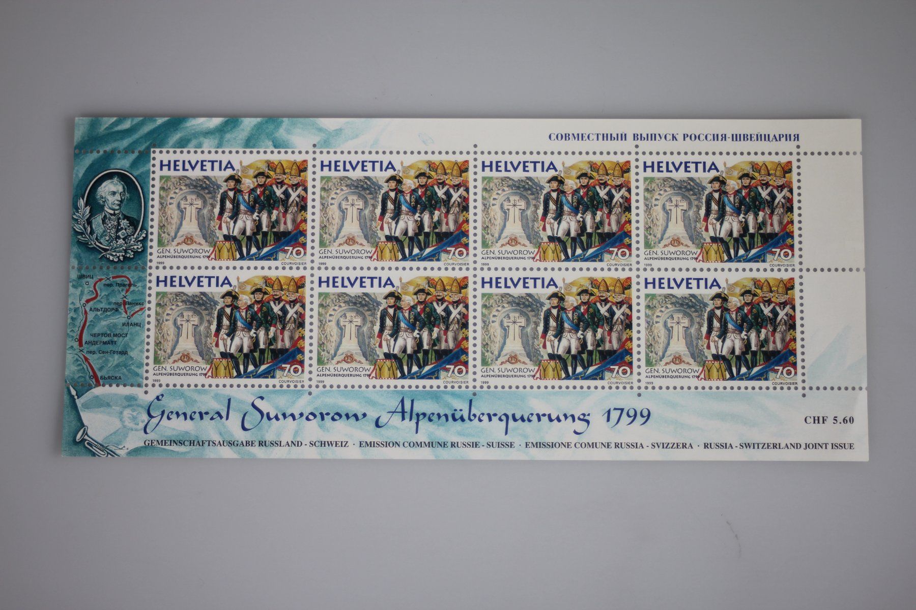 Tutti i francobolli: Schweiz 1999 Suworow Briefmarkenblock Postfrisch #12 – Usato da Basel venduto da IRMAundFRED