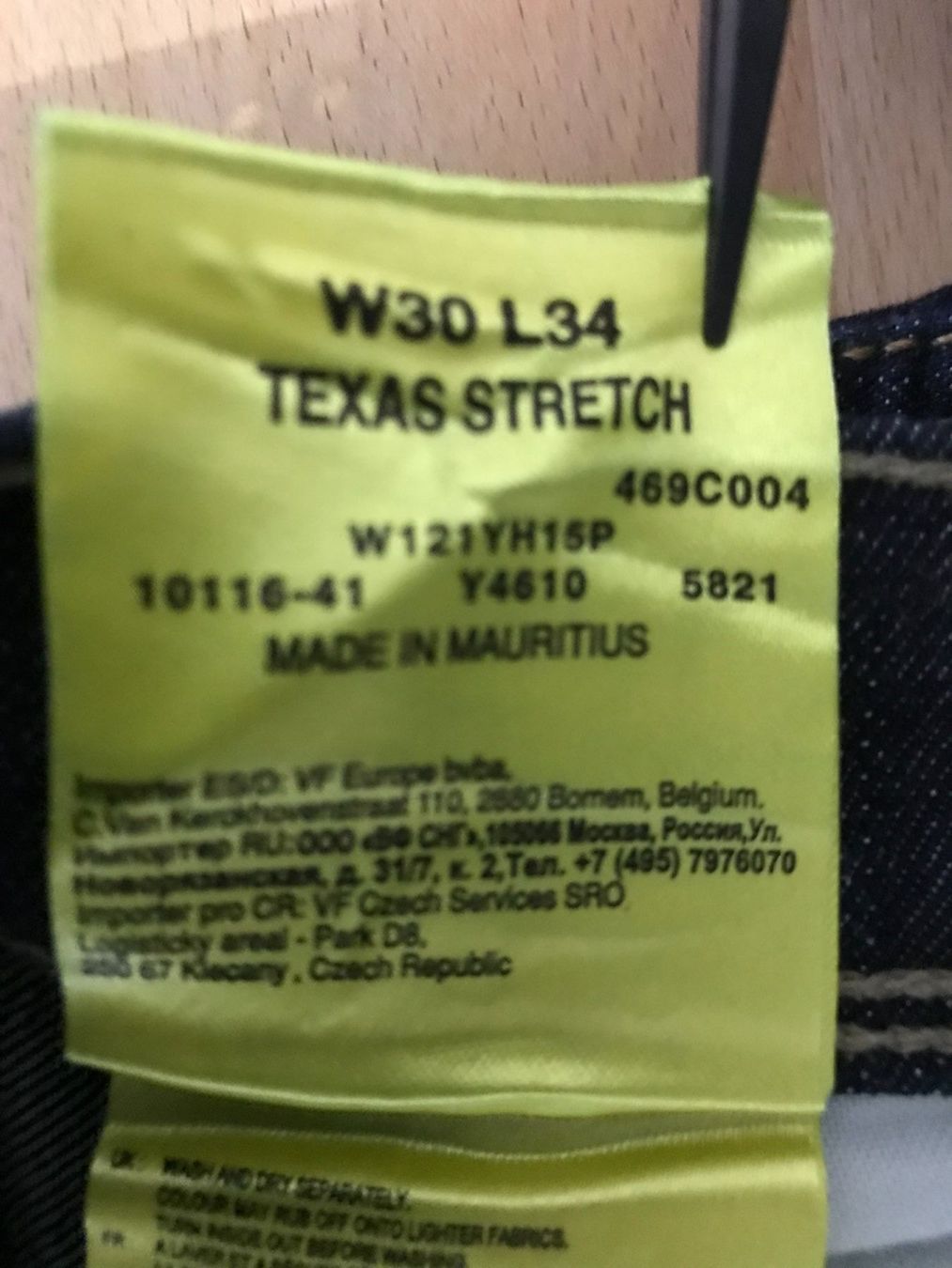 Jeans: Wrangler Texas Stretch W30 L34 neuf – Gebraucht aus Meyrin von dijin 9