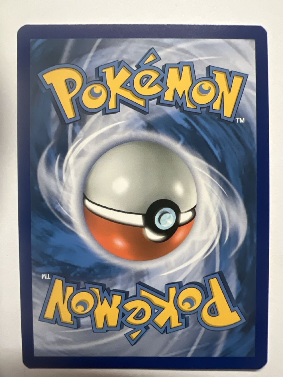 Pokémon Cartes à collectionner: Mwguv Präsentiert  – D'occasion à Frauenfeld par mwguv 1