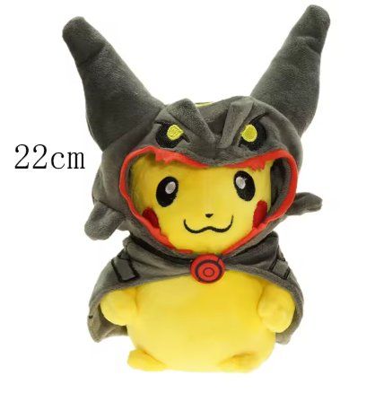 Pokémon Jouets: Pikachu Plüschtier – Neuf avec emballage d'origine à Hohentannen par MagmaCollectibles