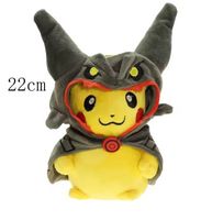 Pikachu Plüschtier
