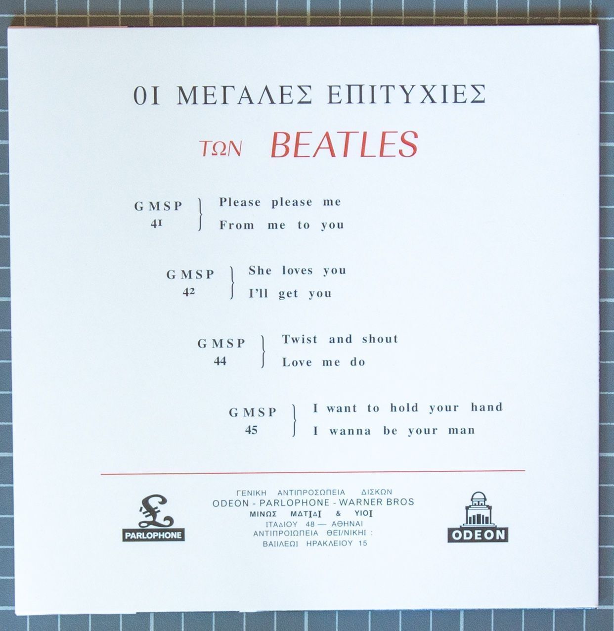 Schallplatten: 7" BEATLES she loves you – Neu (gemäss Beschreibung) aus Belp von Freeeme 1