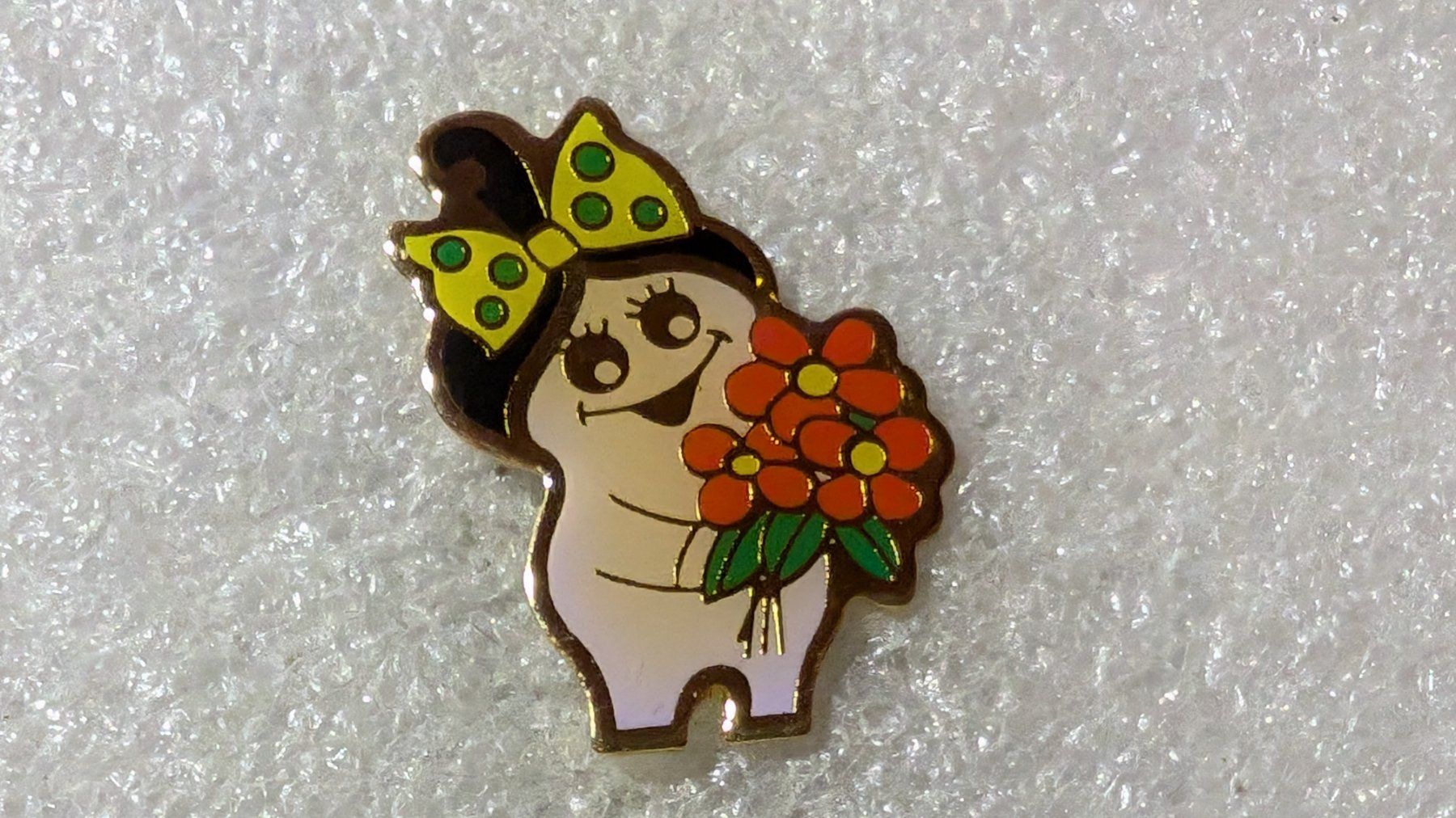 Plaketten & Abzeichen: Ansteckpin 219: Maga Bio – Gebraucht aus Oppligen von Pin-Fall-Shop