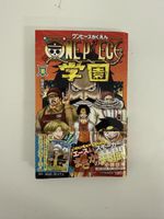 ONE PIECE Gakuen 10 Comic Book Japanese Manga ohne Promokart
