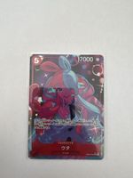 One Piece TCG - EB03-003 JP
